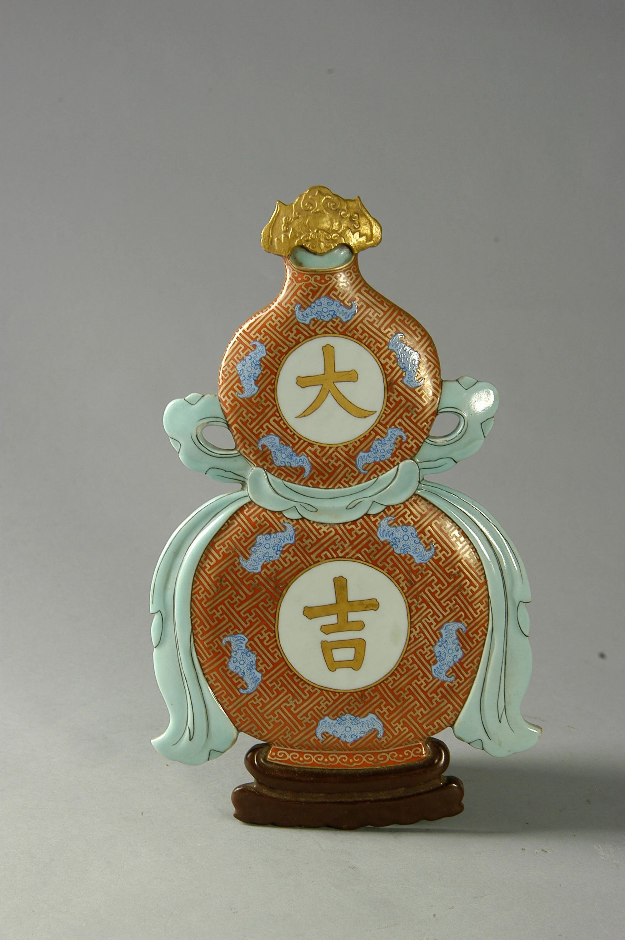 亚洲精品久久久久中文第一幕