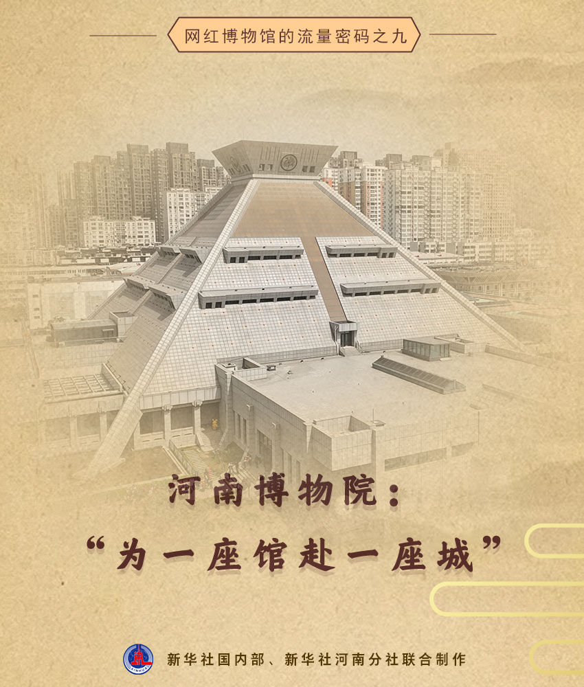 亚洲精品久久久久中文第一幕