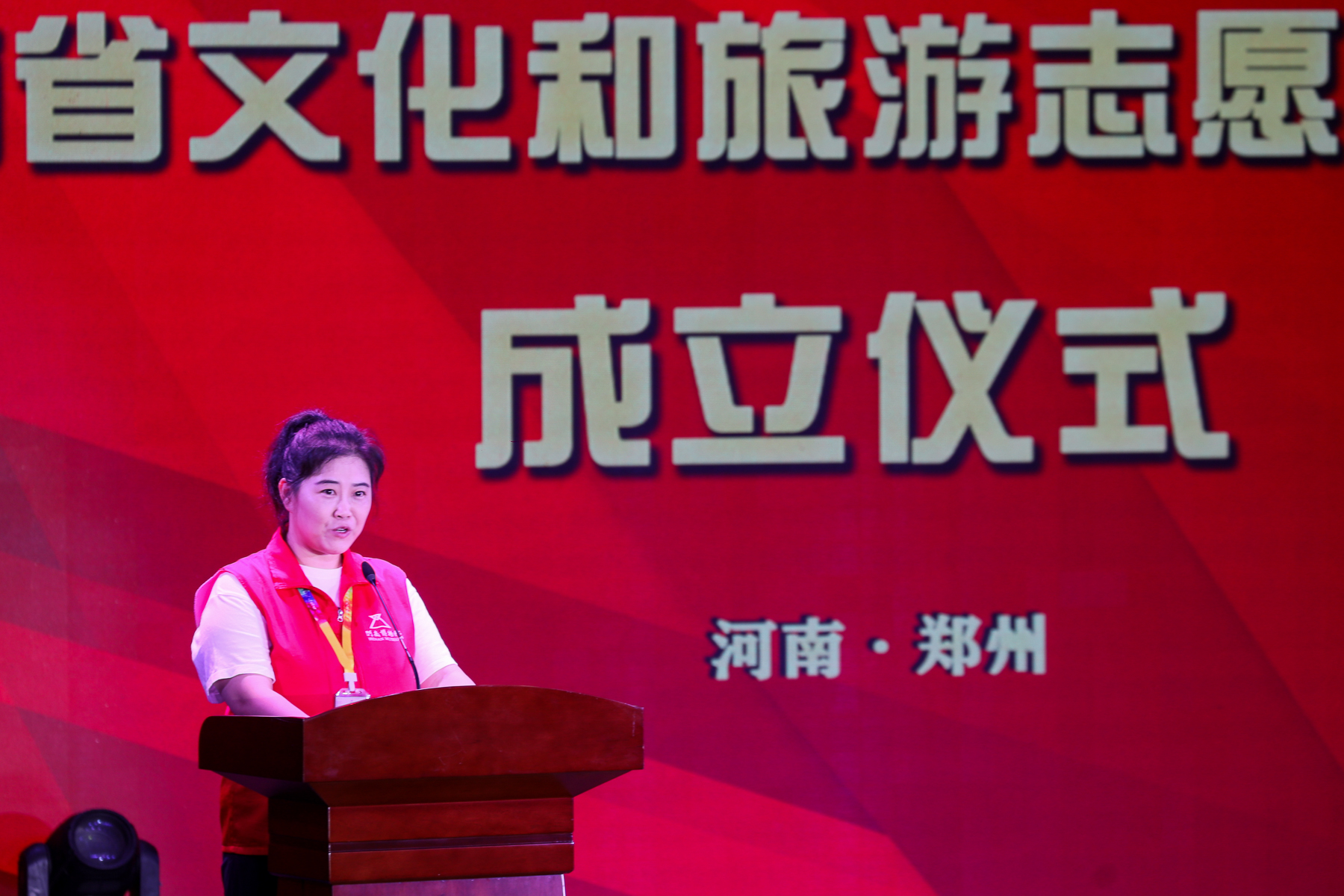 亚洲精品久久久久中文第一幕