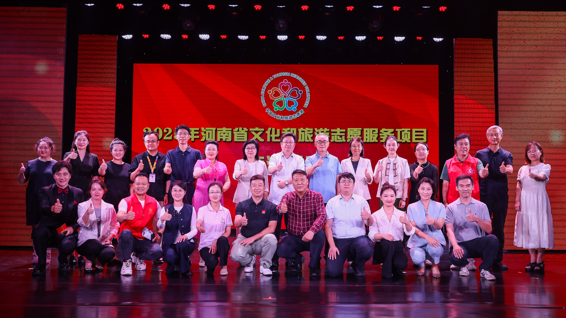 亚洲精品久久久久中文第一幕