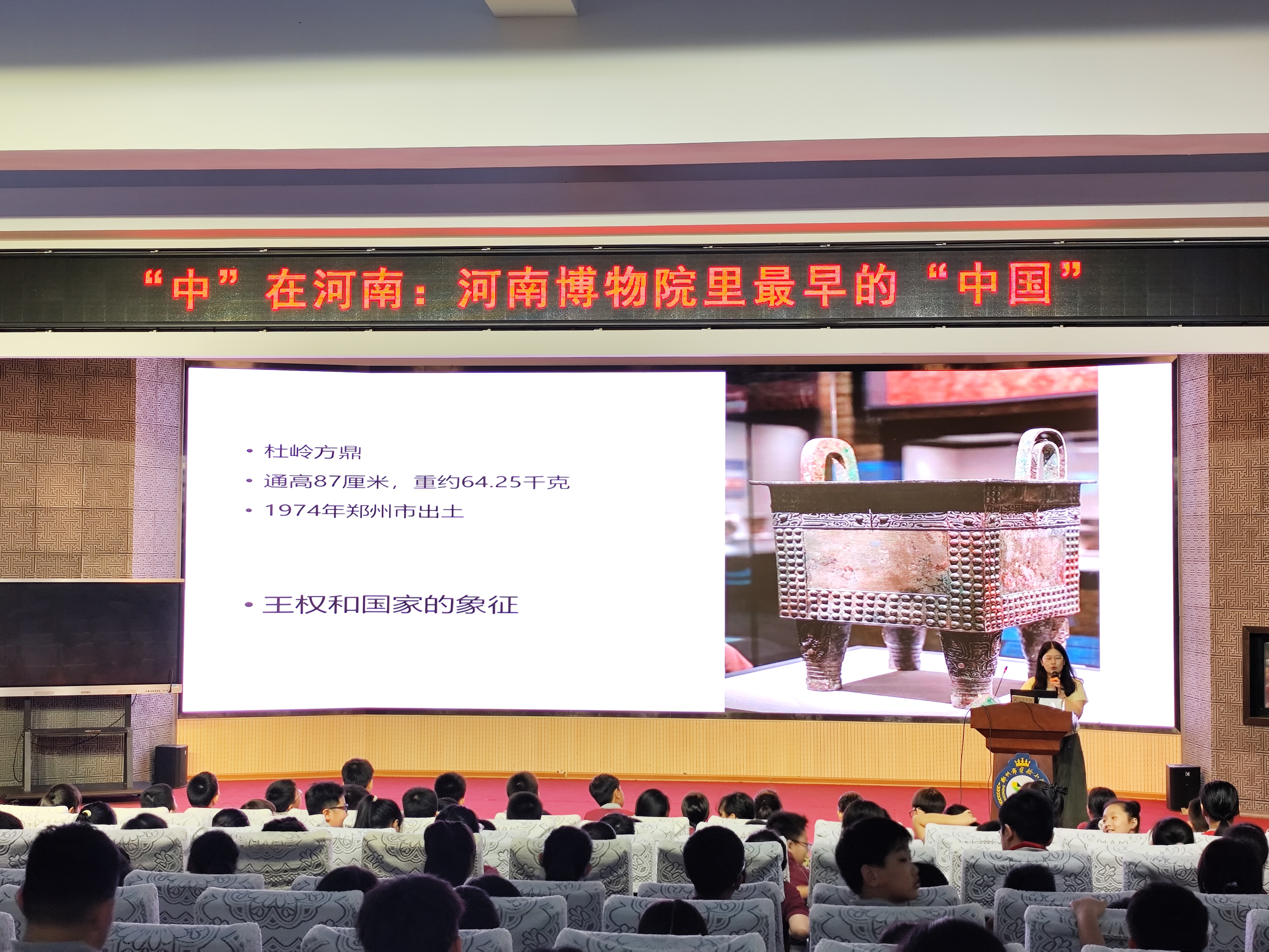 亚洲精品久久久久中文第一幕