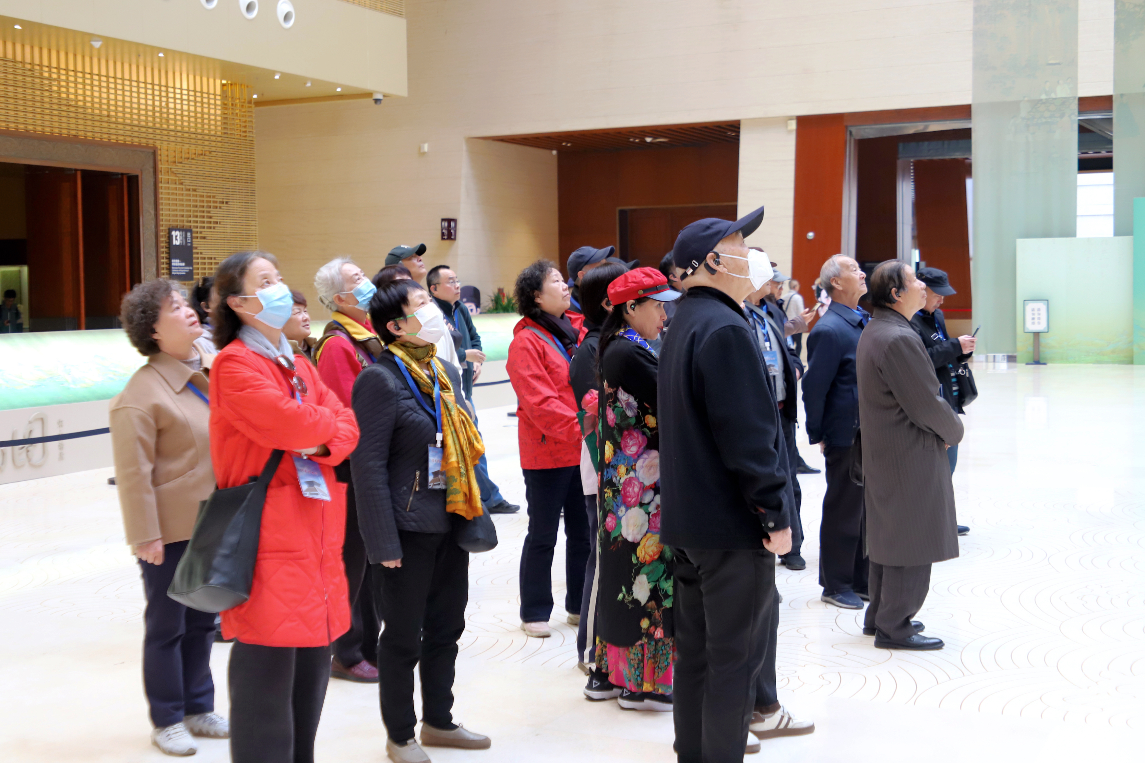 亚洲精品久久久久中文第一幕