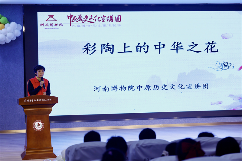 微信图片_20260403151120_970_128.jpg