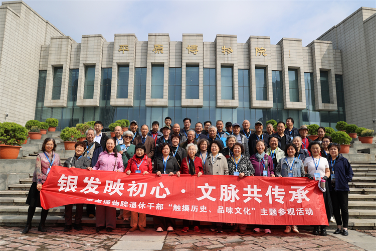 微信图片_20260414093205_1023_128.jpg