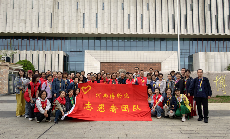 image_177632876528532175.png