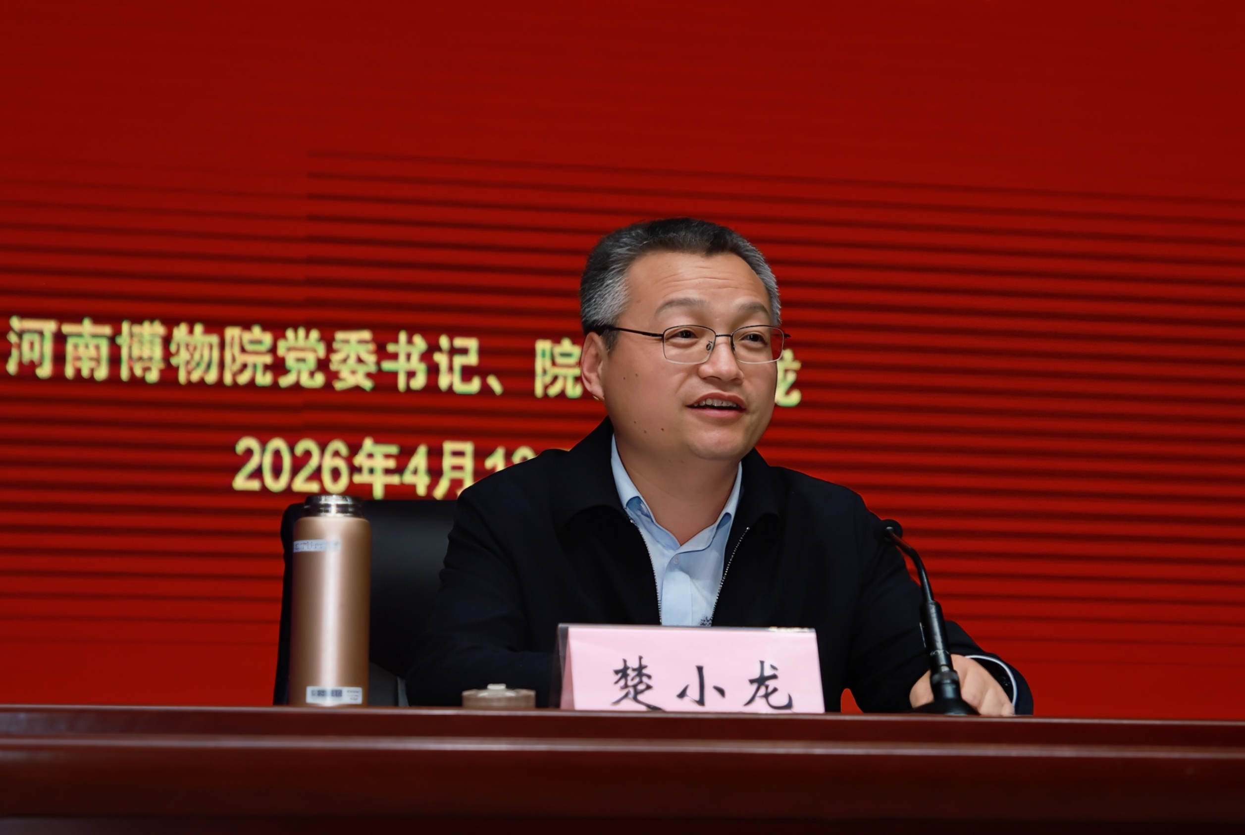微信图片_20260415111118_298_133.jpg