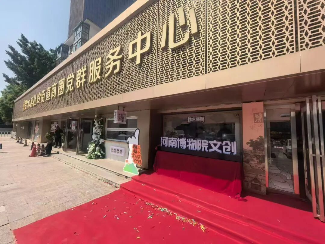亚洲精品久久久久中文第一幕