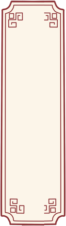 亚洲精品久久久久中文第一幕