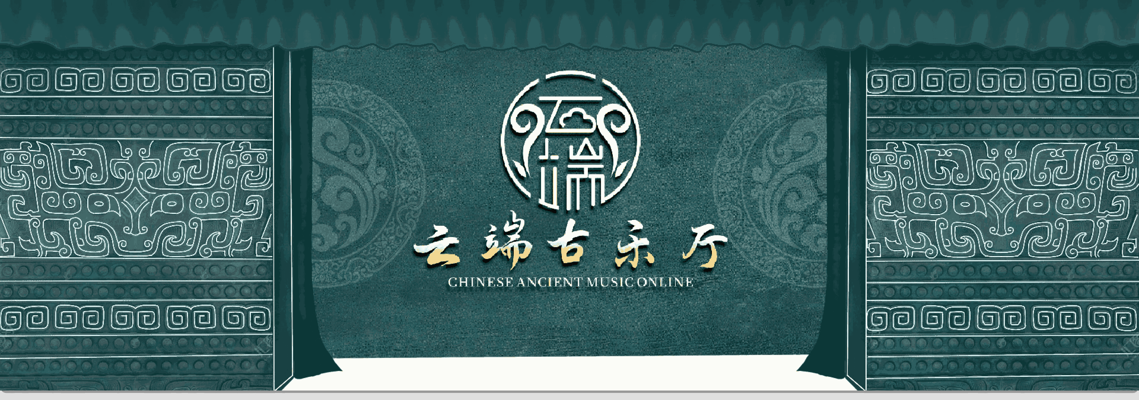 亚洲精品久久久久中文第一幕