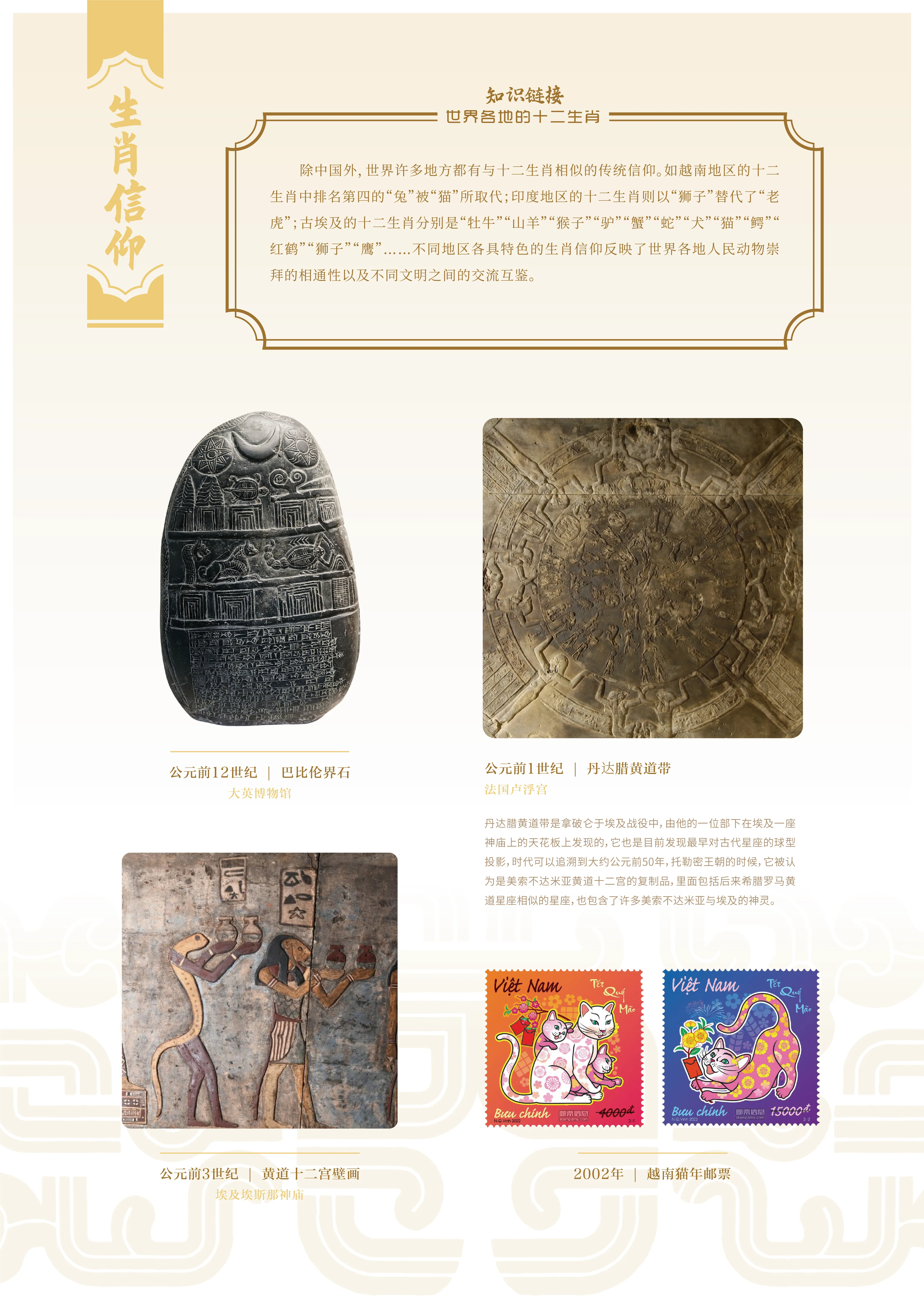 亚洲精品久久久久中文第一幕