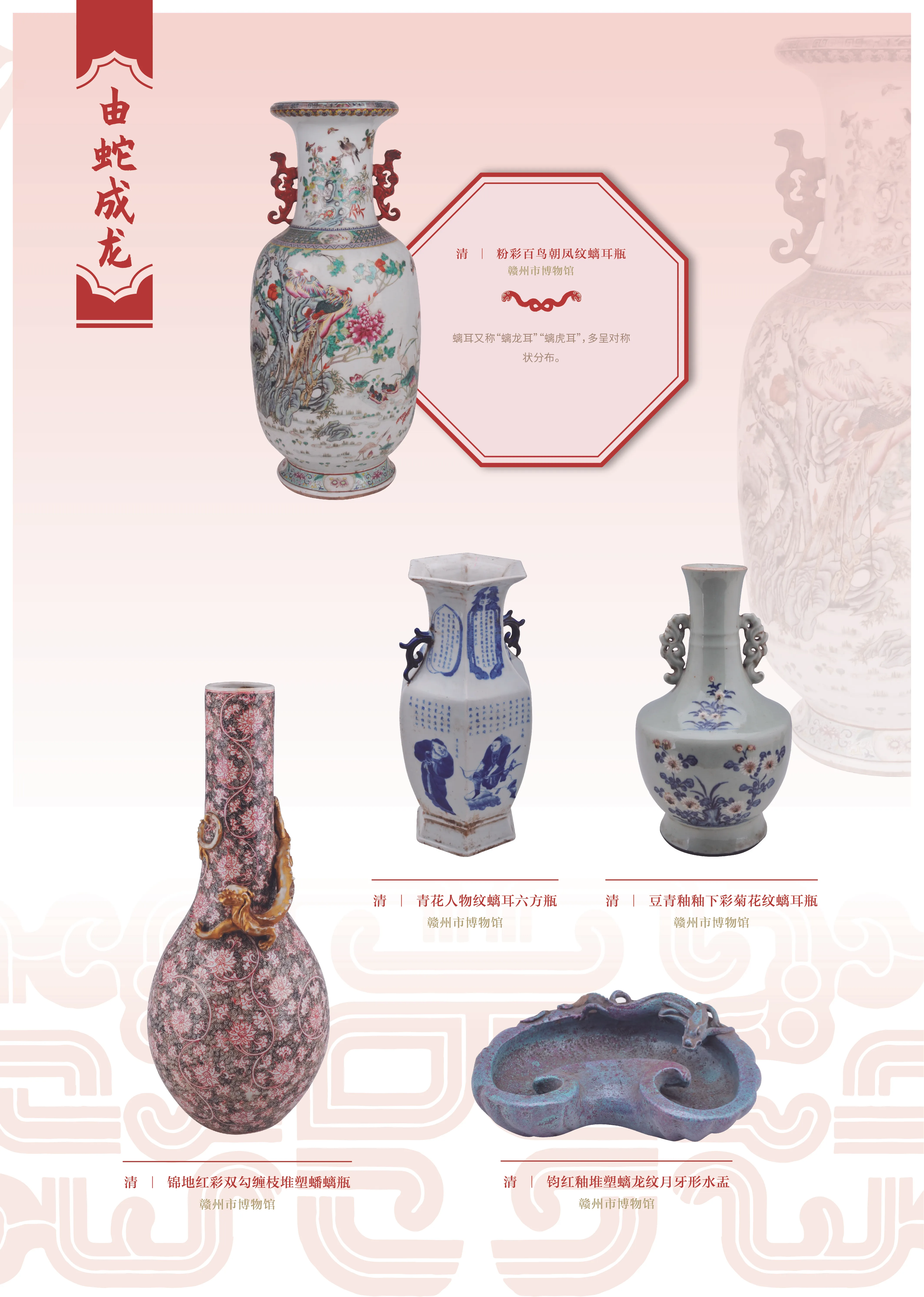 亚洲精品久久久久中文第一幕