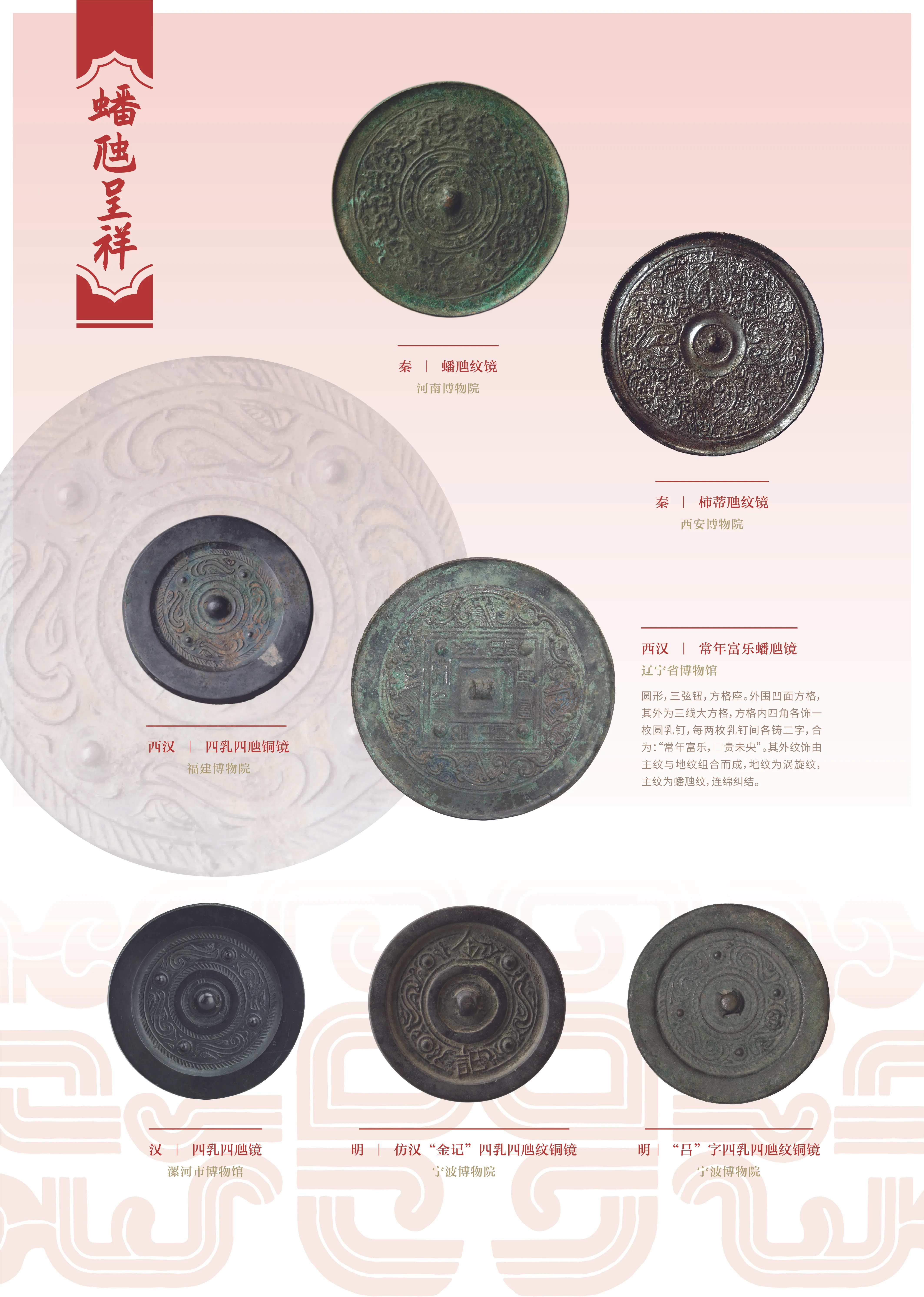 亚洲精品久久久久中文第一幕