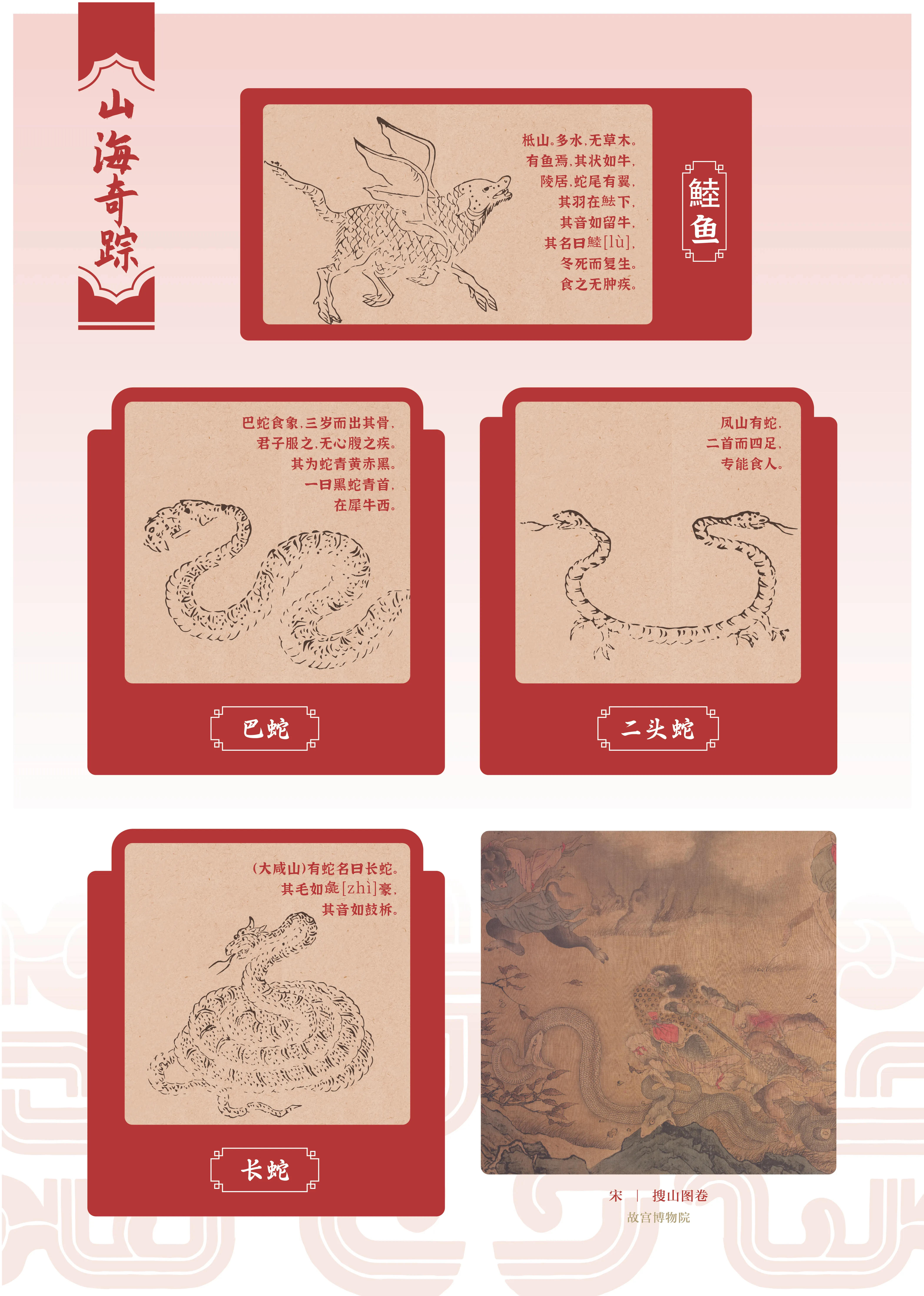 亚洲精品久久久久中文第一幕