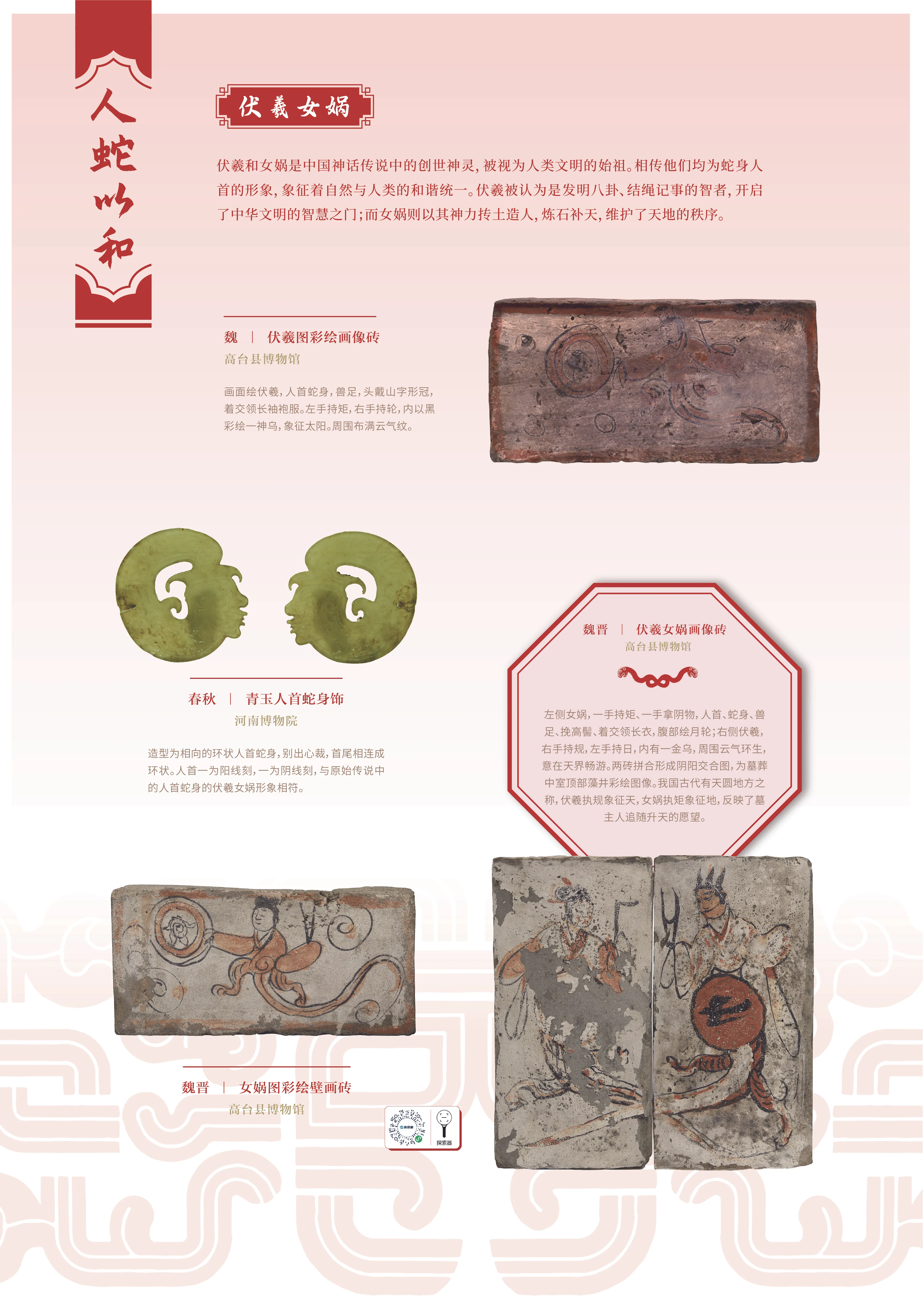 亚洲精品久久久久中文第一幕