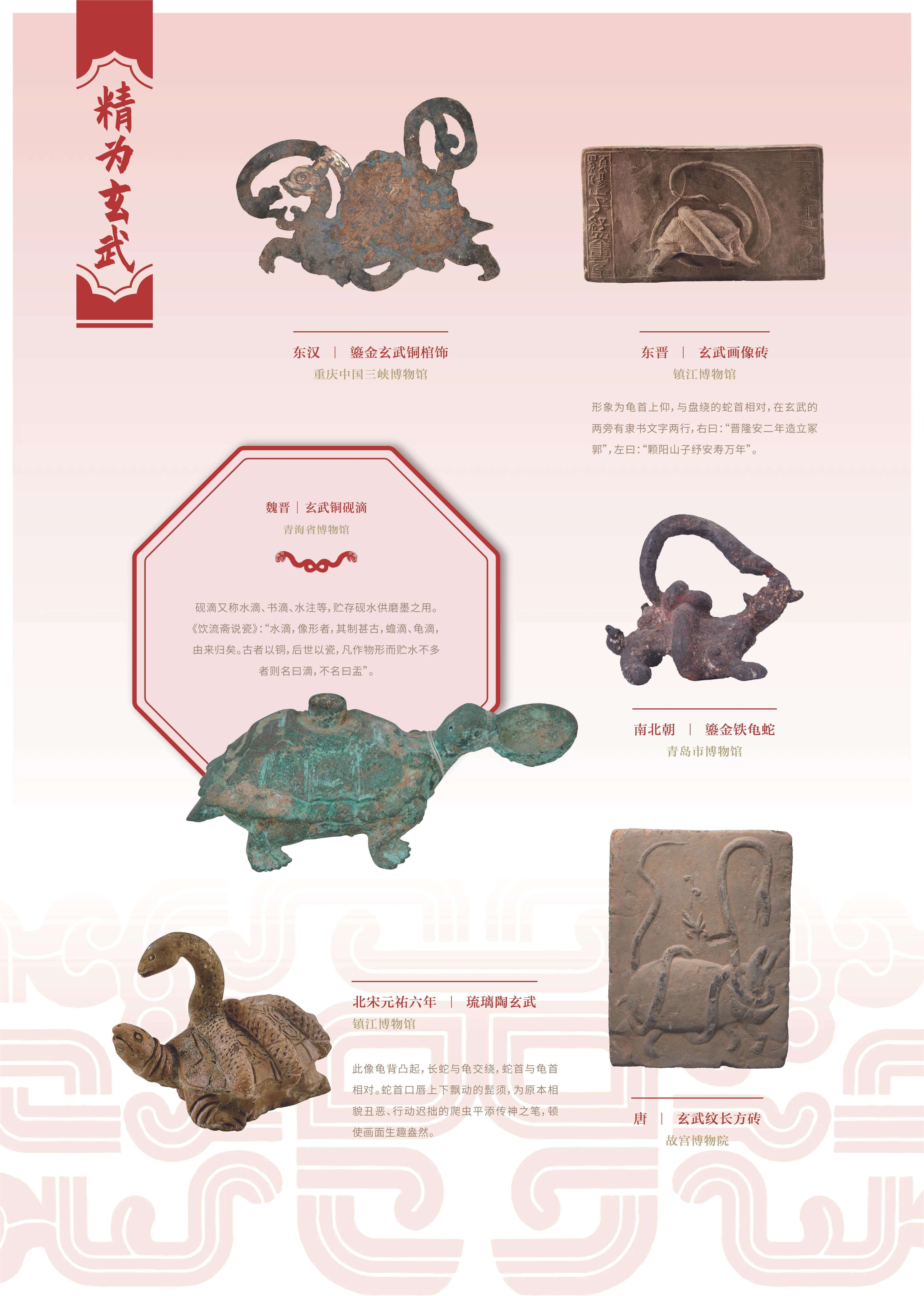 亚洲精品久久久久中文第一幕