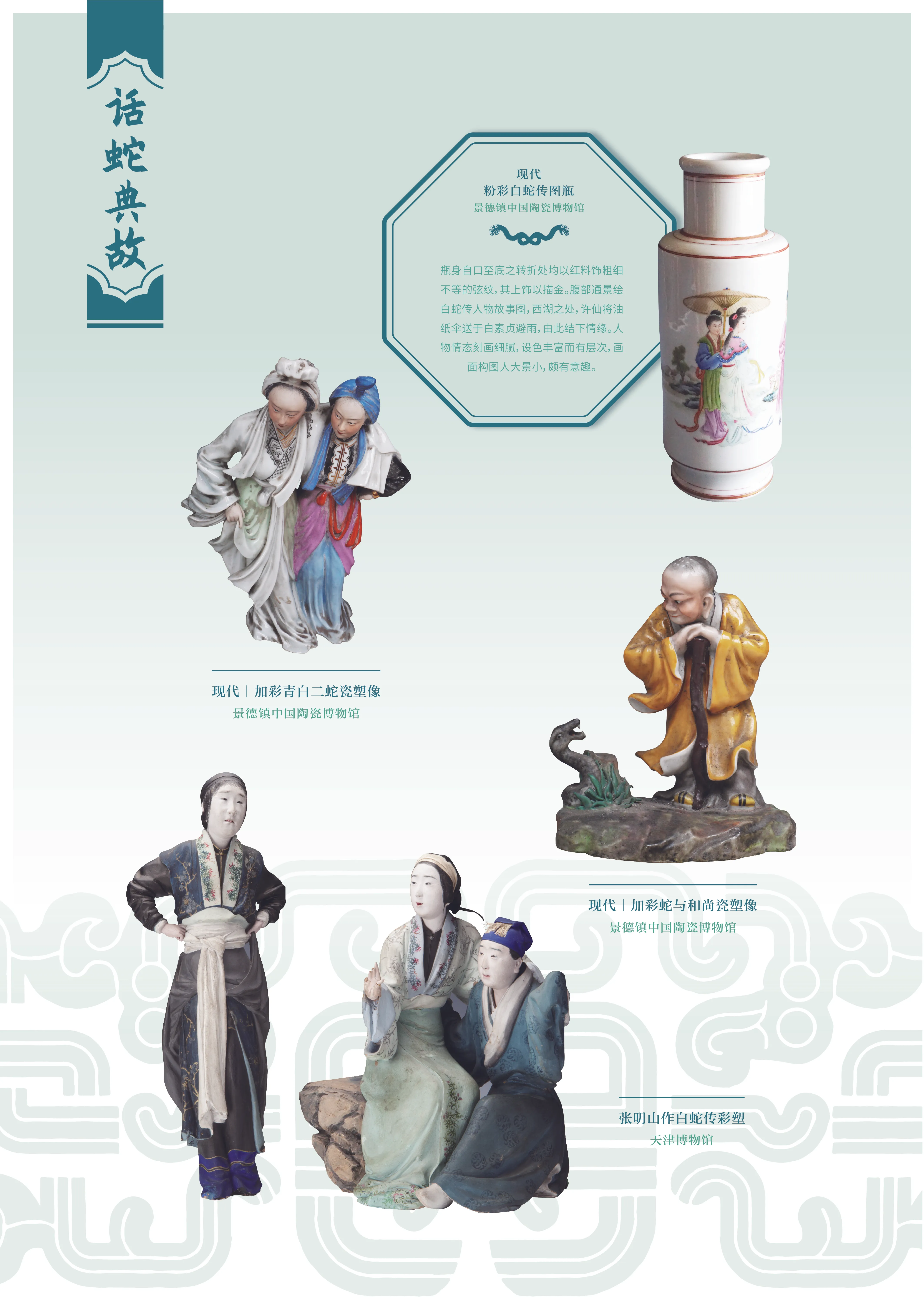 亚洲精品久久久久中文第一幕