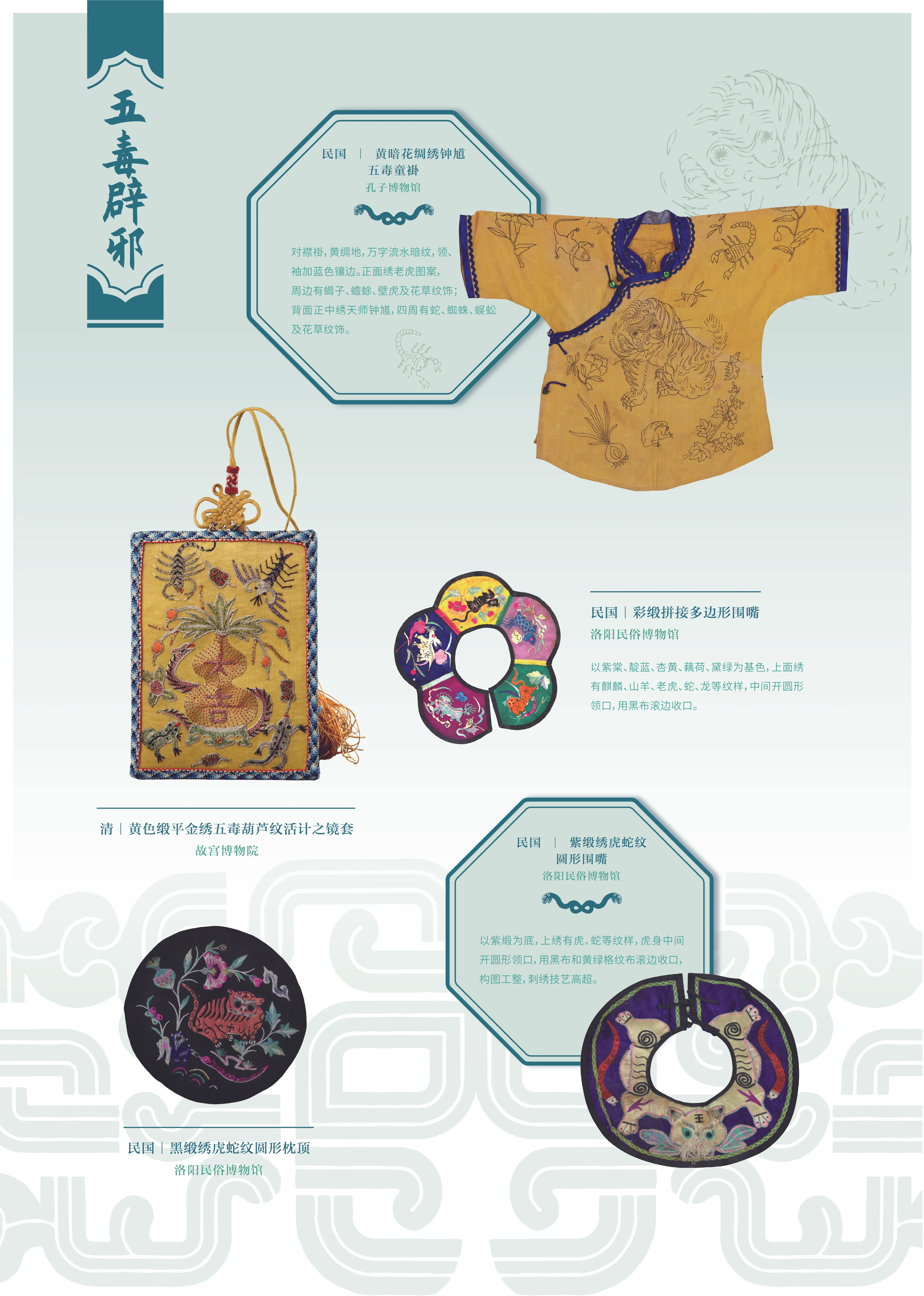 亚洲精品久久久久中文第一幕