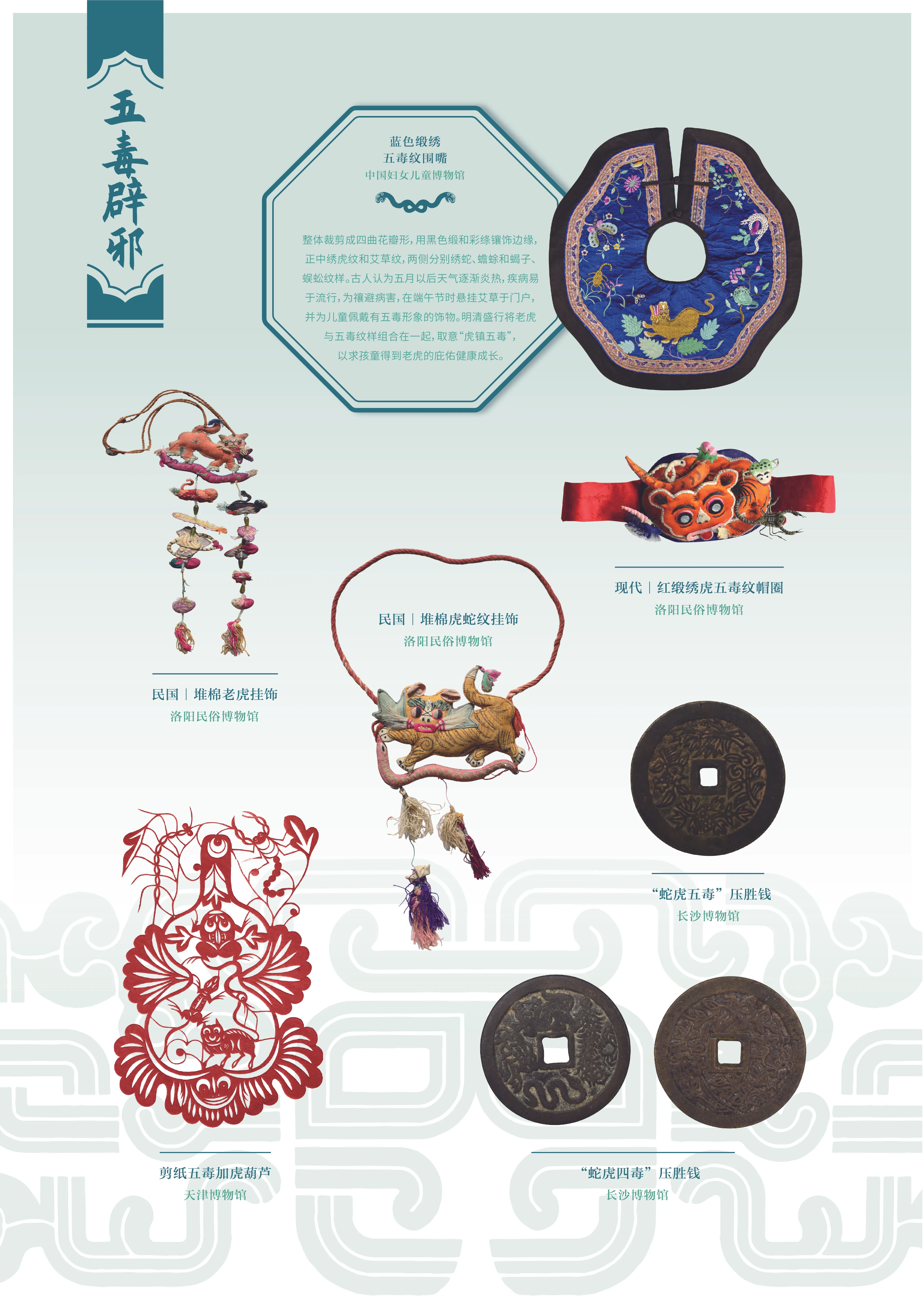 亚洲精品久久久久中文第一幕