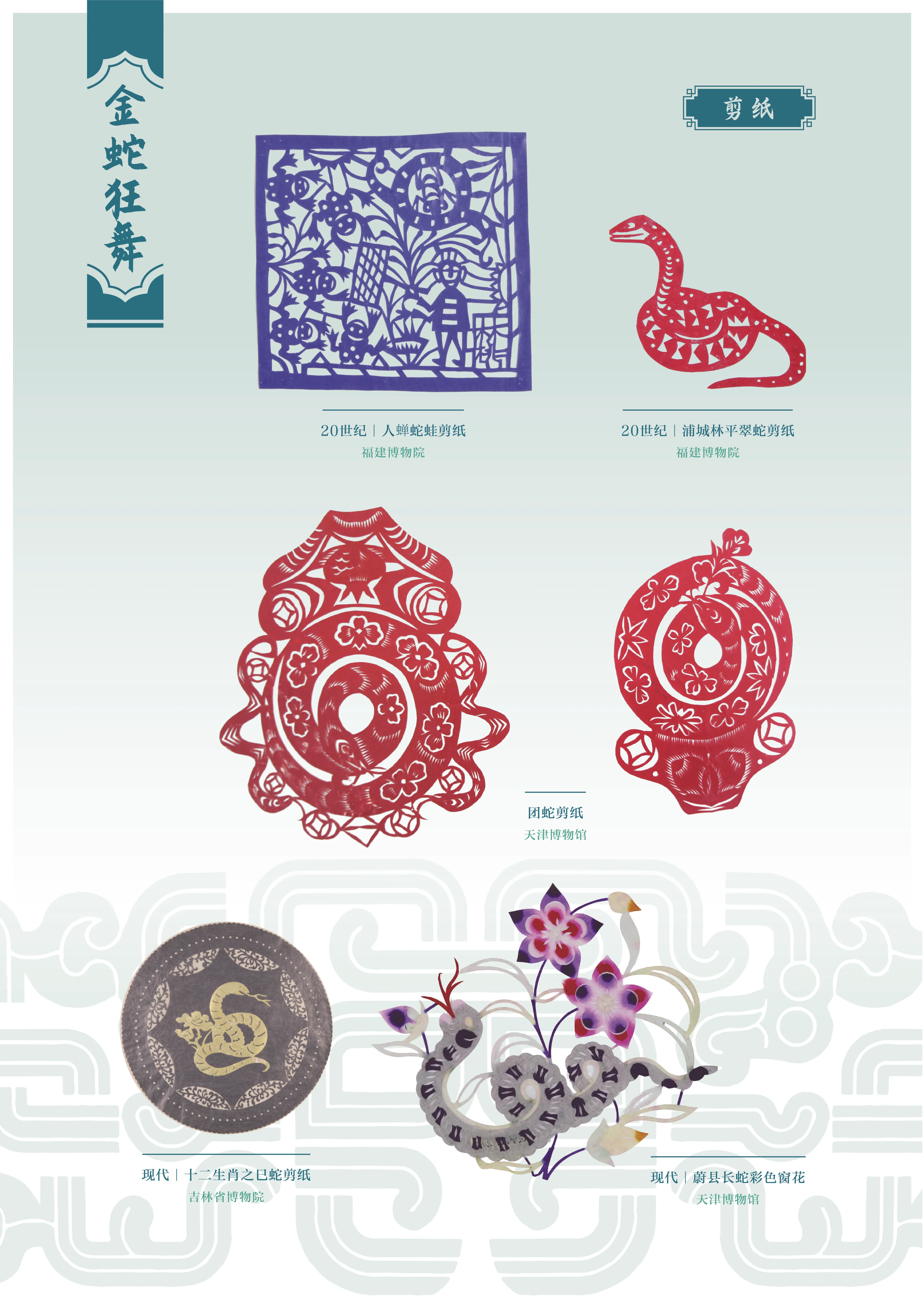 亚洲精品久久久久中文第一幕