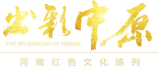 亚洲精品久久久久中文第一幕