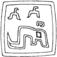 亚洲精品久久久久中文第一幕