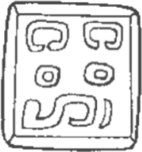 亚洲精品久久久久中文第一幕