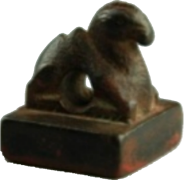 亚洲精品久久久久中文第一幕