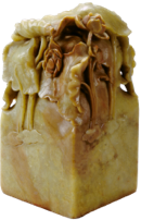 亚洲精品久久久久中文第一幕