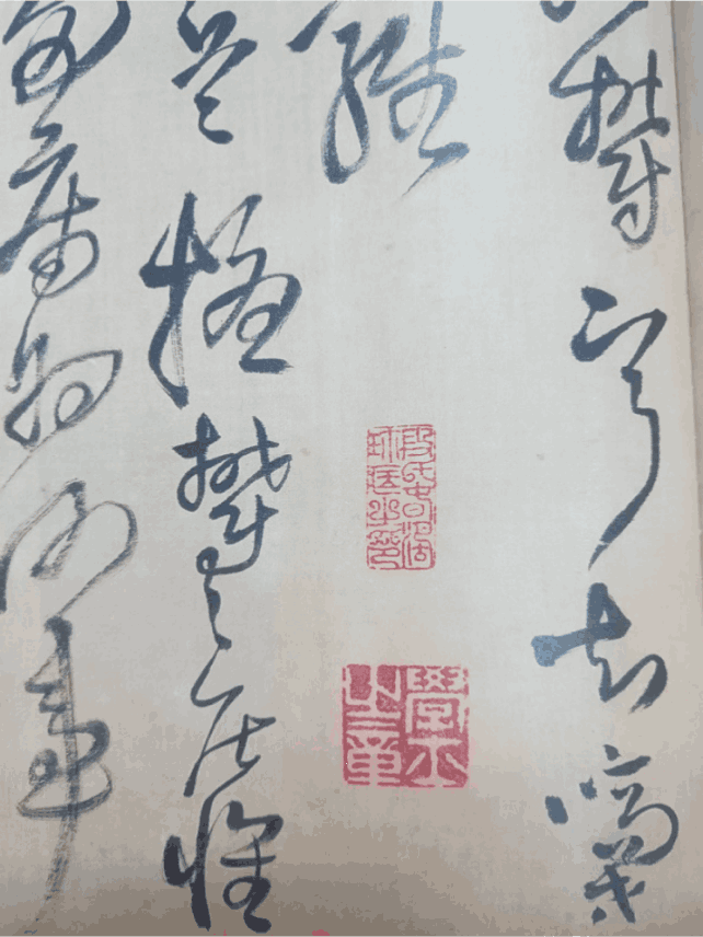 亚洲精品久久久久中文第一幕