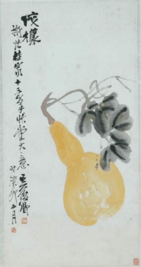 亚洲精品久久久久中文第一幕