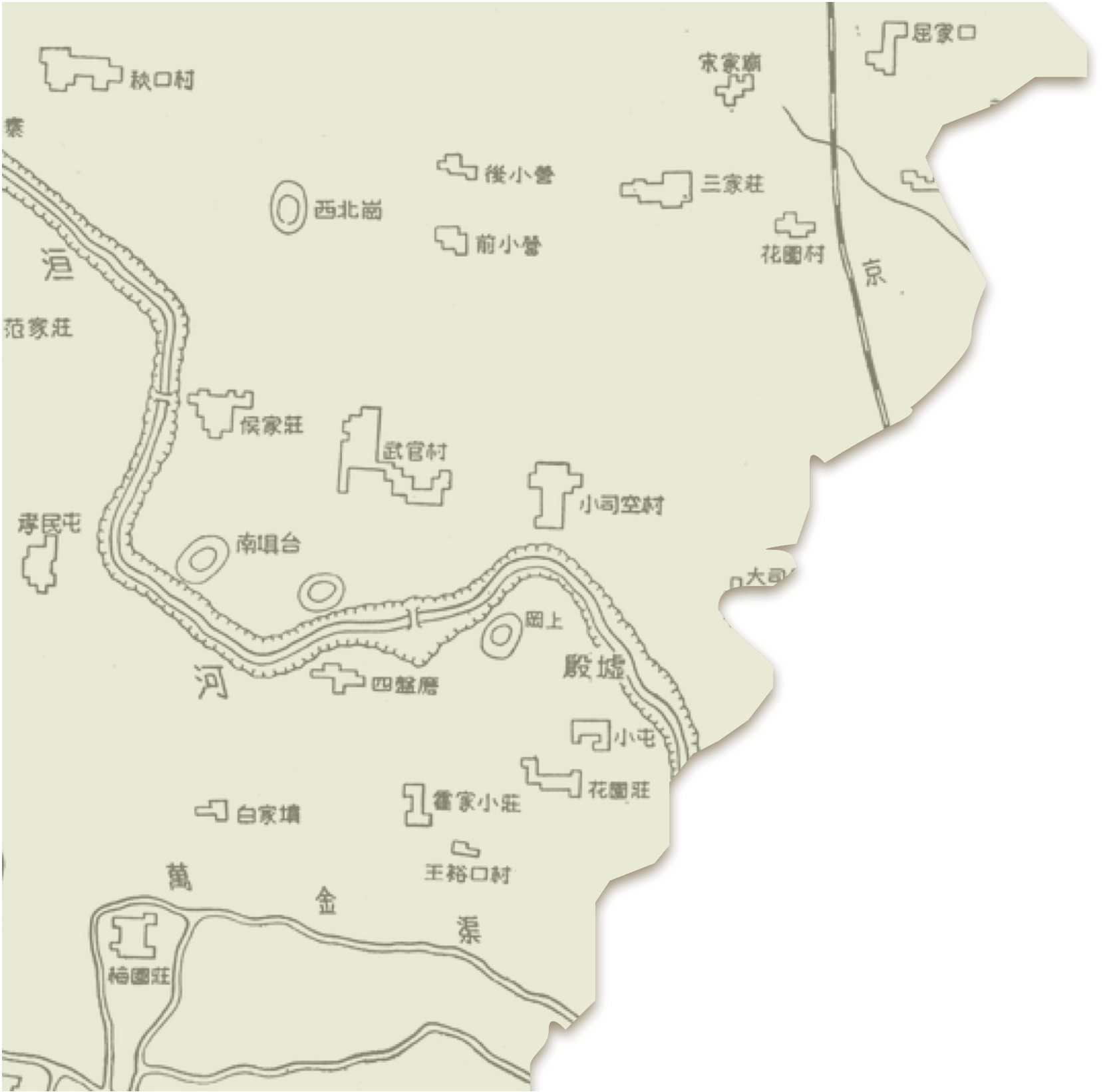 亚洲精品久久久久中文第一幕