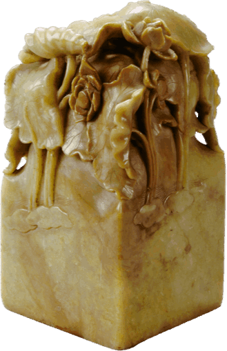 亚洲精品久久久久中文第一幕