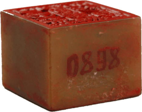 亚洲精品久久久久中文第一幕