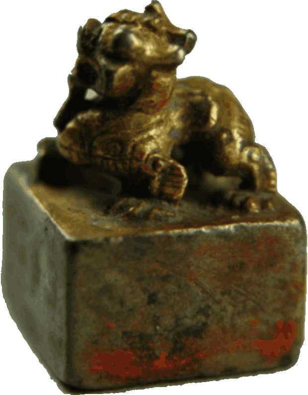 亚洲精品久久久久中文第一幕