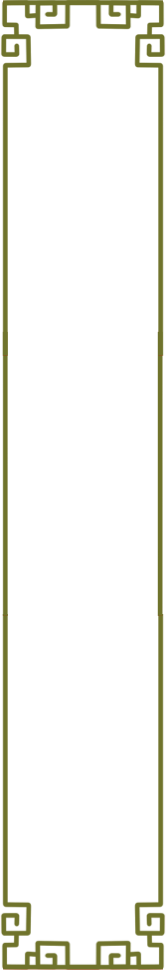 亚洲精品久久久久中文第一幕