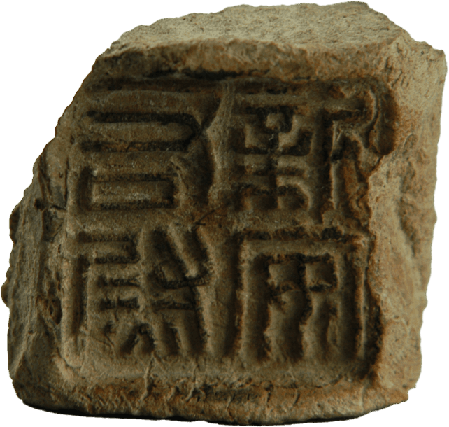 亚洲精品久久久久中文第一幕