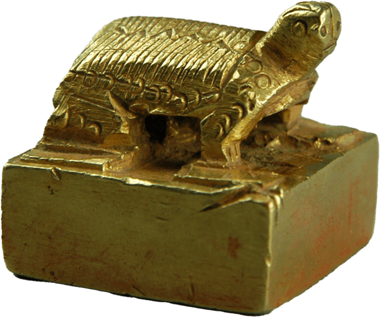 亚洲精品久久久久中文第一幕