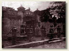 亚洲精品久久久久中文第一幕