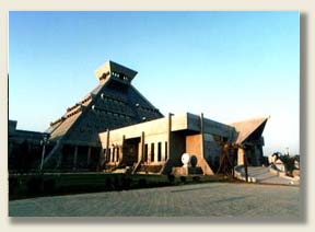 亚洲精品久久久久中文第一幕