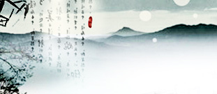 亚洲精品久久久久中文第一幕