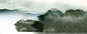 亚洲精品久久久久中文第一幕